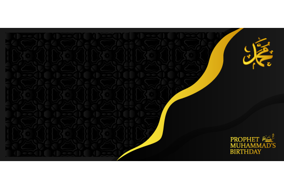 Mawlid Arabic Calligraphy Floral Pattern: Elevating Ceremonial Design